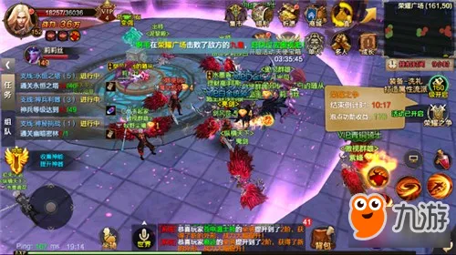 番摊在线试玩入门演示