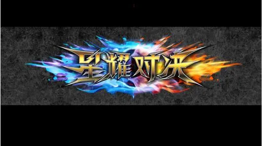 番摊网页版观察训练